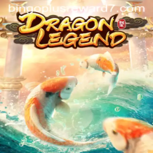 Exploring DragonLegend: Unveiling the World of Adventure and Rewards