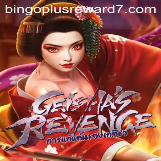 Discover the Thrilling World of GeishasRevenge: A Fusion of Culture and Adventure